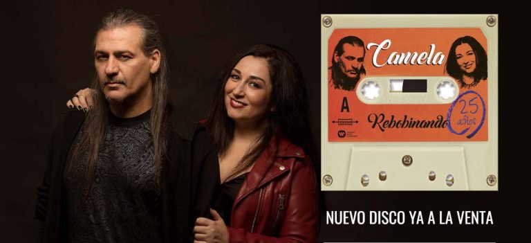 El concierto  de Camela y otras citas musicales durante julio en Manzanares