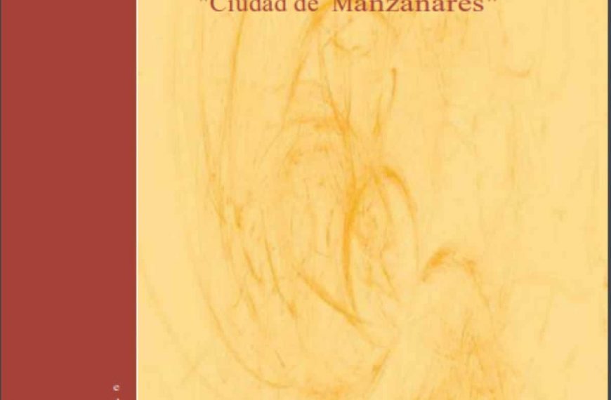 44º Certamen Nacional de Artes Plásticas “Ciudad de Manzanares”
