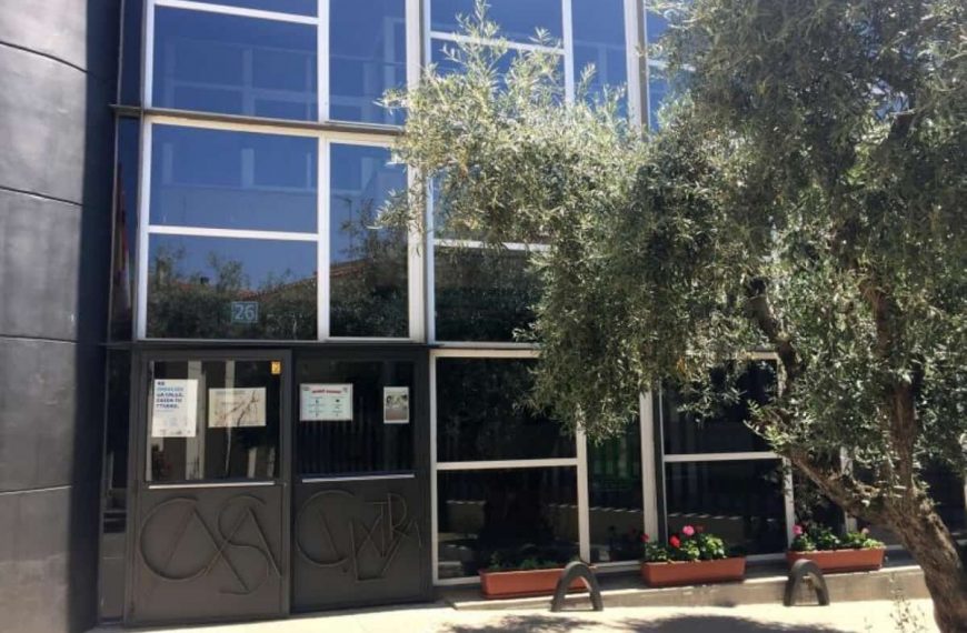 Período de reserva de plaza en la Universidad Popular de Miguelturra está abierto durante agosto