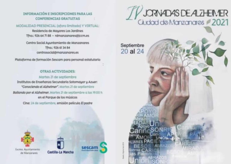 IV Jornadas de Alzheimer Ciudad de Manzanares 2021 del 20 al 24 de septiembre IV Jornadas de Alzheimer Ciudad de Manzanares 2021 del 20 al 24 de septiembre