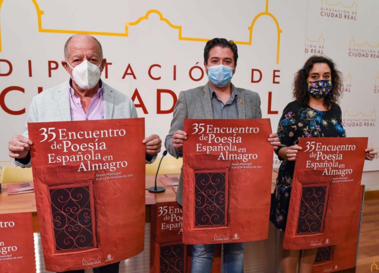 35 Encuentro de Poesía Española en Almagro del 21 al 24 de octubre en el Teatro Municipal 35 Encuentro de Poesía Española en Almagro del 21 al 24 de octubre en el Teatro Municipal
