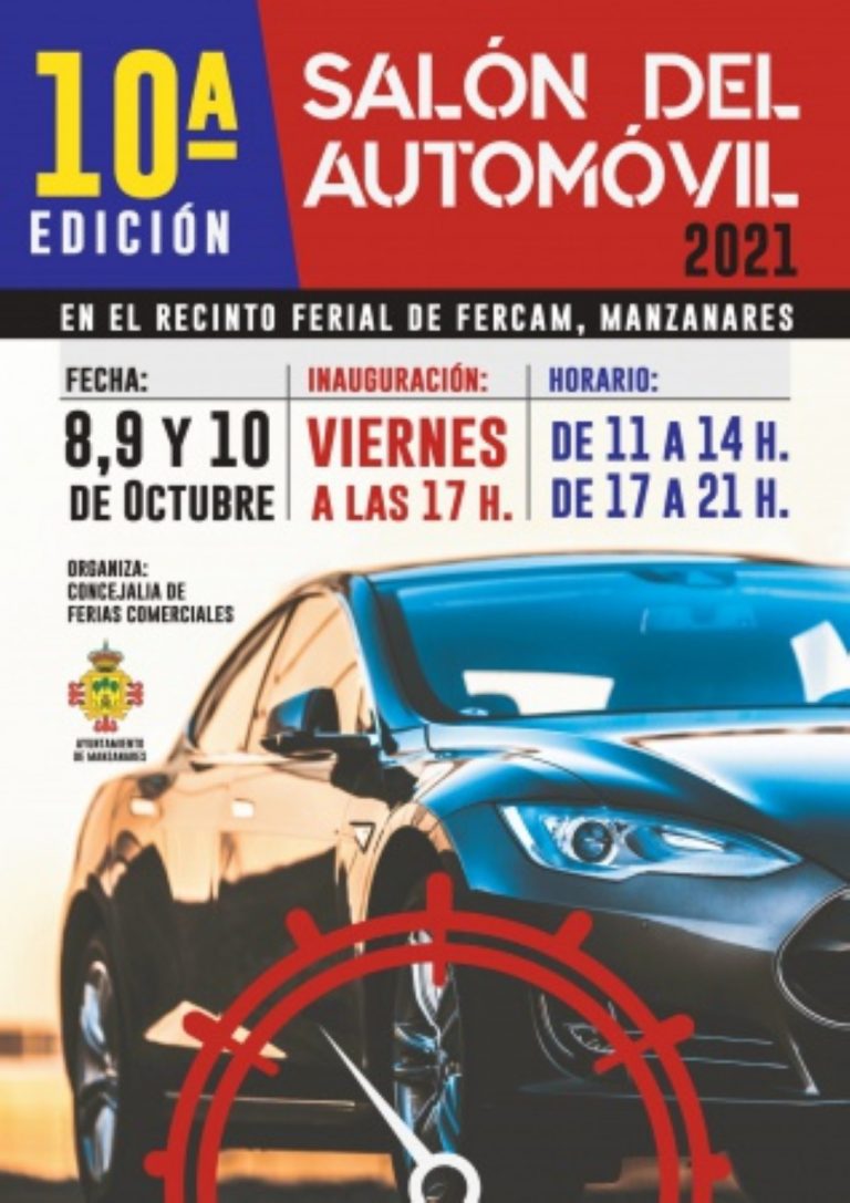 Mañana será la inauguración del X Salón del Automóvil en Manzanares Mañana será la inauguración del X Salón del Automóvil en Manzanares