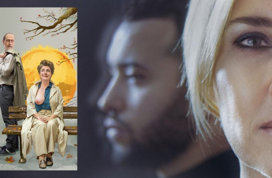 Cine, música, teatro y más este noviembre en el Gran Teatro de Manzanares