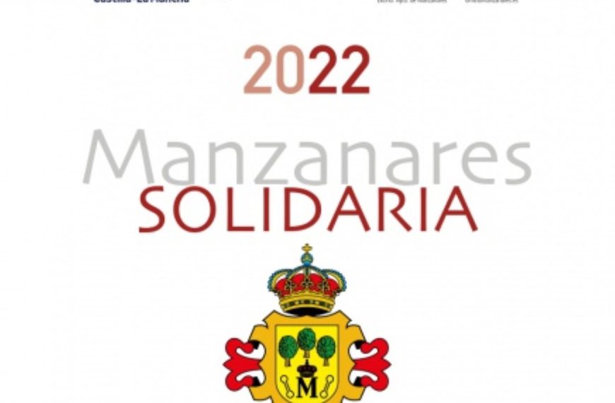 7.000 ejemplares del calendario 2022 de la OMIC de Manzanares se repartirán gratuitamente el 16 de diciembre