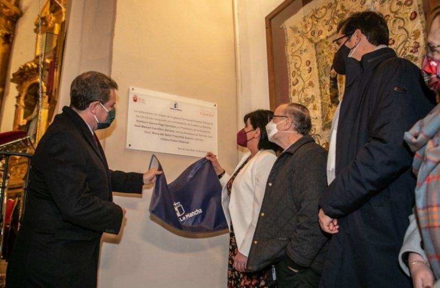 Restaurado el retablo de la iglesia de Nuestra Señora de los Olmos en Torre de Juan Abad