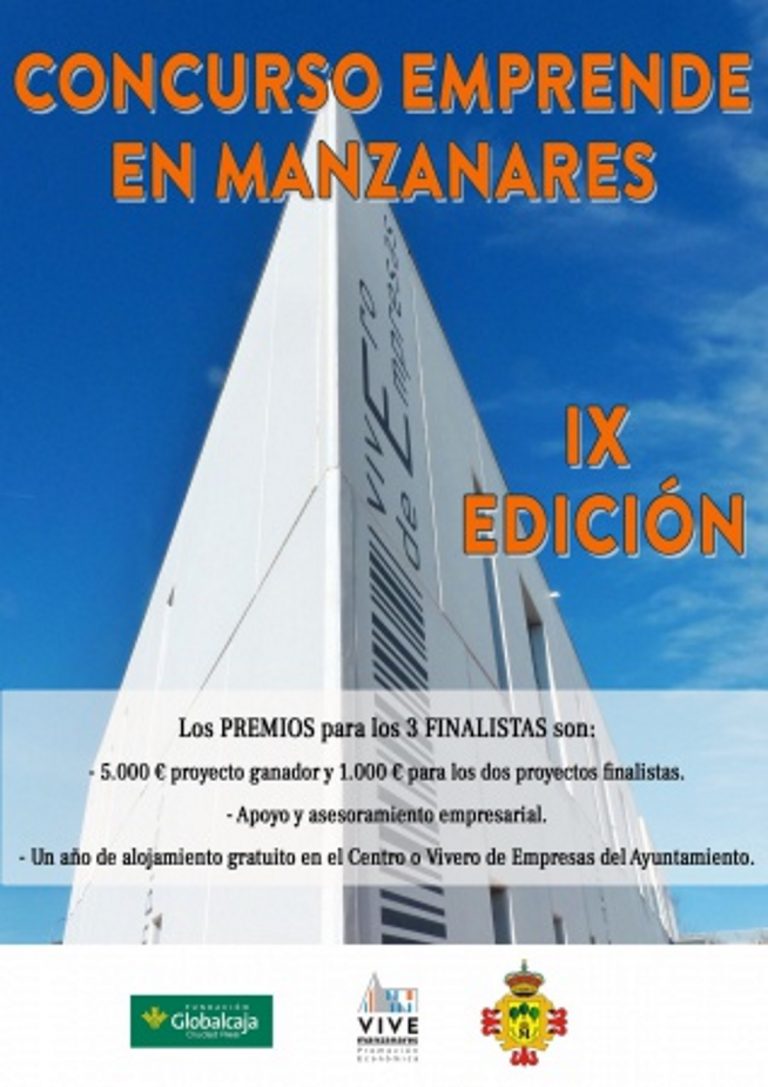 X edición del concurso ‘Emprende en Manzanares’ hasta el 25 de febrero
