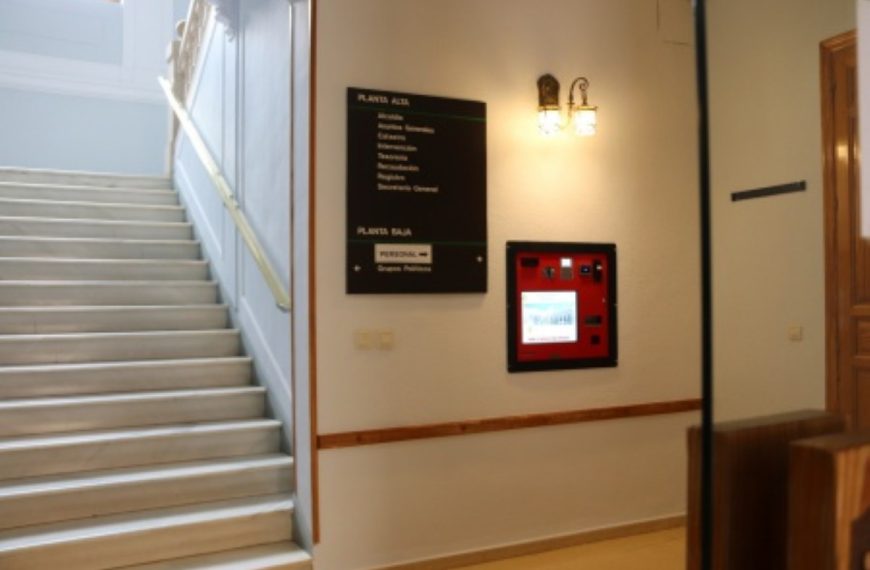 Ya está en funcionamiento el cajero ciudadano del Ayuntamiento de Manzanares