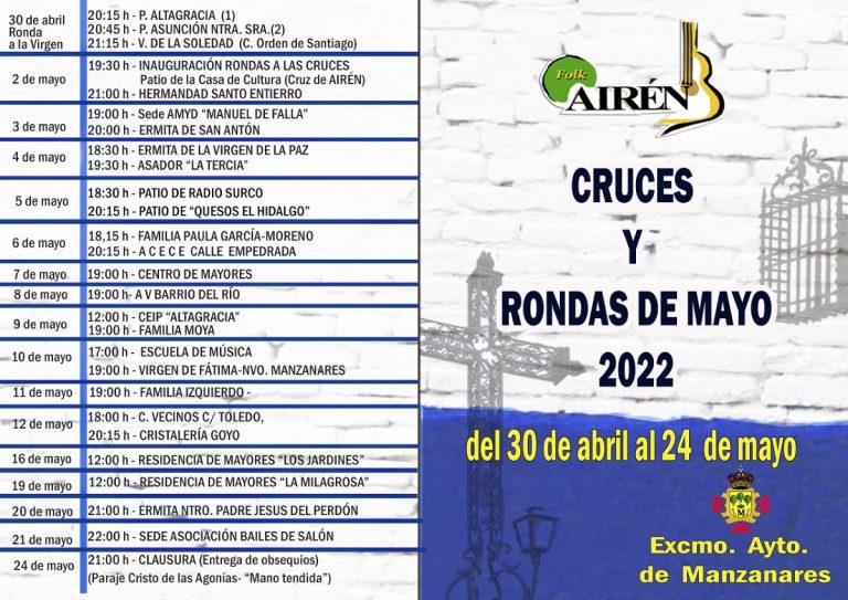 Programación de las cruces y rondas en Manzanares del 30 de abril al 24 de mayo organizadas por ‘Airén’