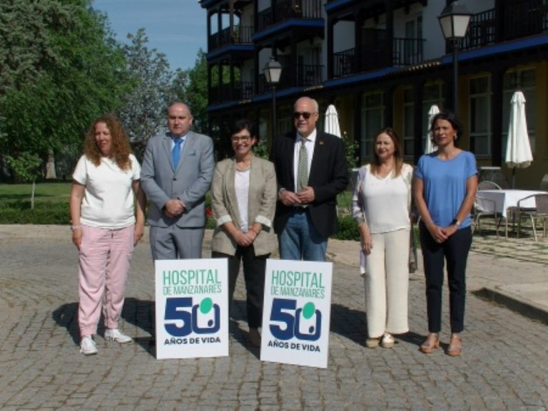 Conmemorarán el 50 aniversario del Hospital Virgen de Altagracia de Manzanares con varias actividades