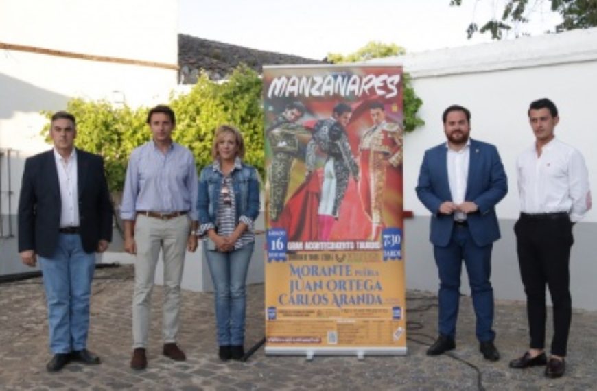 Corrida de  toros en Manzanares el sábado 16 de julio con motivo de la feria y fiestas 2022