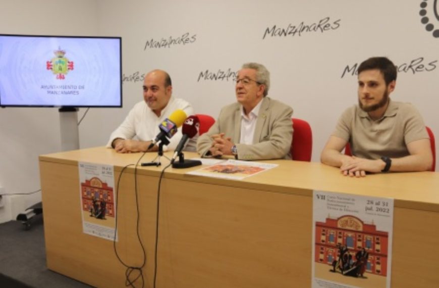 VII Curso de Perfeccionamiento Instrumental y Técnica de Dirección ‘Ciudad de Manzanares’ del 28 al 31 de julio