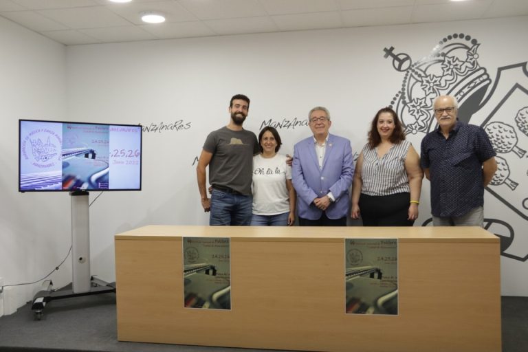 Programación de la 44ª edición del Festival Nacional de Folclore ‘Ciudad de Manzanares’ este fin de semana