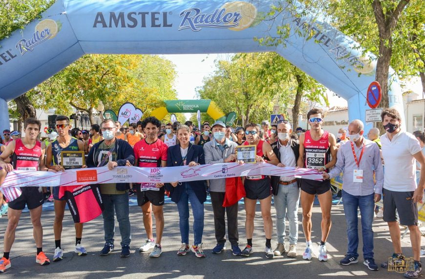 Bases de las convocatoria de Subvenciones Directas a Asociaciones Deportivas 2022 y Ayudas Individuales a Deportistas de Elite o Deportistas de Elite con Discapacidad en Tomelloso