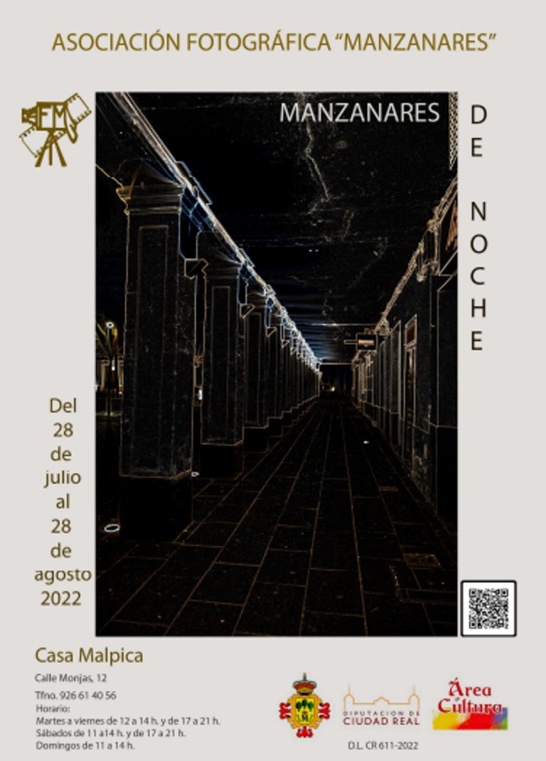 Exposición fotográfica “Manzanares de noche” del 28 de julio al 28 de agosto en Casa Malpica de Manzanares