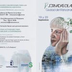 Las V Jornadas de Alzheimer ‘Ciudad de Manzanares’ se celebrarán los días 19 y 20 de septiembre