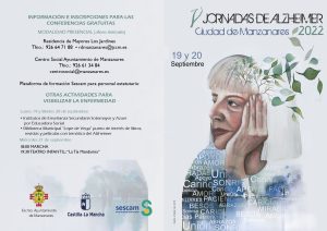 Las V Jornadas de Alzheimer ‘Ciudad de Manzanares’ se celebrarán los días 19 y 20 de septiembre