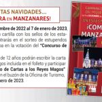En esta Navidad ¡Compra en Manzanares! Aún puedes participar y ganar