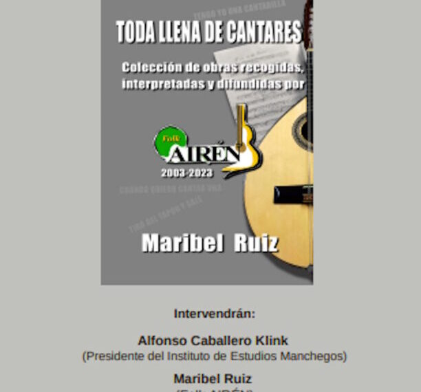 Presentación del libro “Toda llena de cantares” el jueves, 21 de septiembre en la Biblioteca Municipal «Lope de Vega» de Manzanares