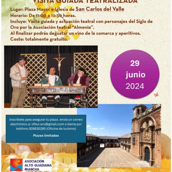 Alto Guadiana Mancha promueve desde junio a noviembre actividades culturales por toda la comarca