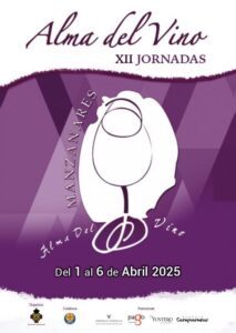 Fin de Semana de Delicias Gastronómicas: Vinos Exquisitos y Tapas Especiales en la Hostelería de Manzanares