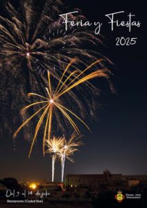 Inauguración de la #FeriayFiestas2025: El Encendido de Luces Nocturnas da Inicio a un Extenso Programa