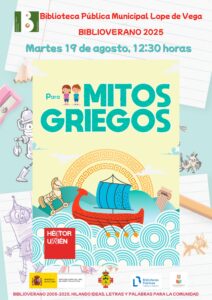 Abiertas Inscripciones para Actividades de ‘Biblioverano’ y el Evento ‘Mitos Griegos’ el 19 de Agosto