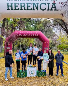1ª Prueba puntuable del Campeonato Provincial Escolar Orientación 25/26 celebrado en Herencia