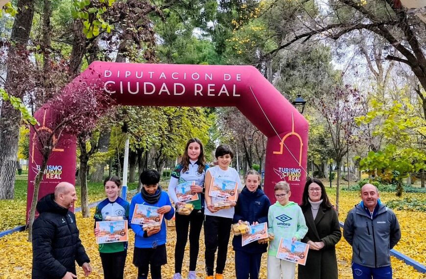 1ª Prueba puntuable del Campeonato Provincial Escolar Orientación 25/26 celebrado en Herencia