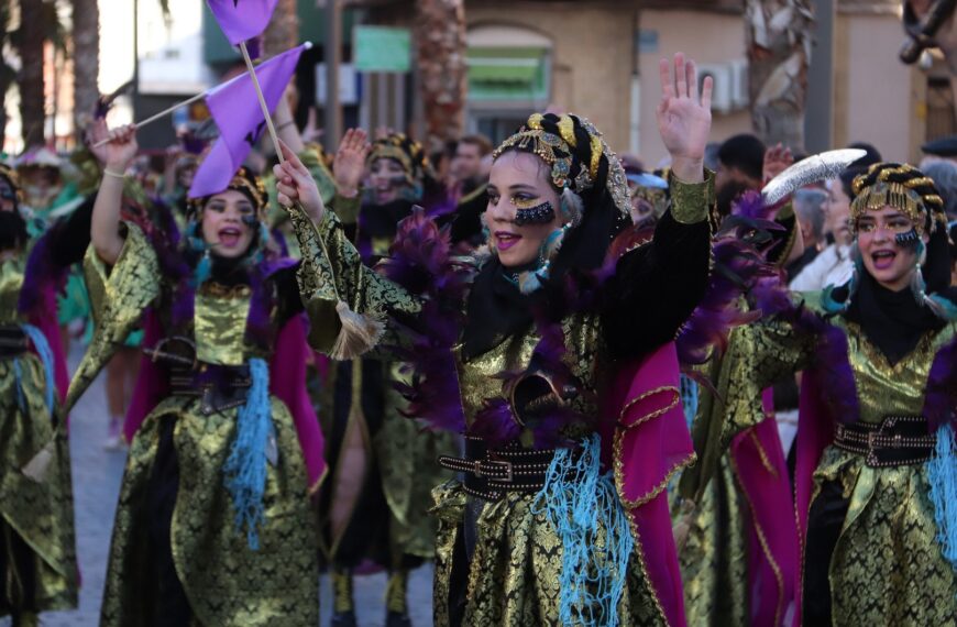 34º Concurso Regional de Carrozas y Comparsas en Manzanares se llevará a cabo el 16 de febrero: Inscripciones abiertas para grupos interesados