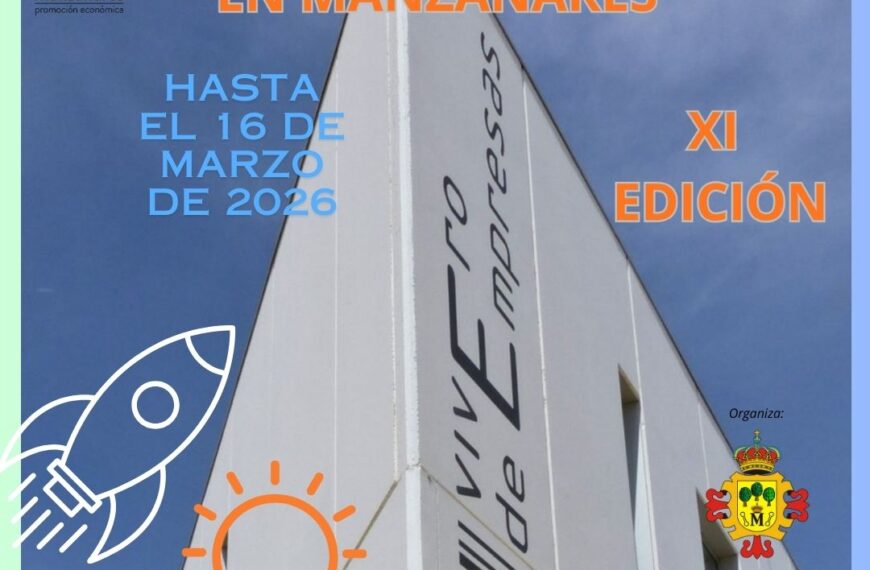Anuncian la 11ª Edición del Concurso ‘Emprende en Manzanares’ con un premio de 5.000 euros para el Proyecto Ganador