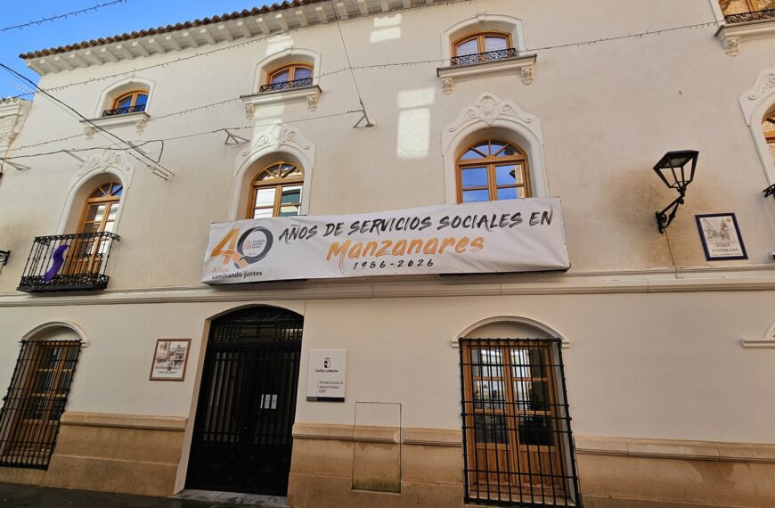 La Vulnerabilidad Social: Un Proceso Universal Impactando a Todos – Reflexiones de la Campaña ’12 Meses, 12 Compromisos’ en su 40 Aniversario