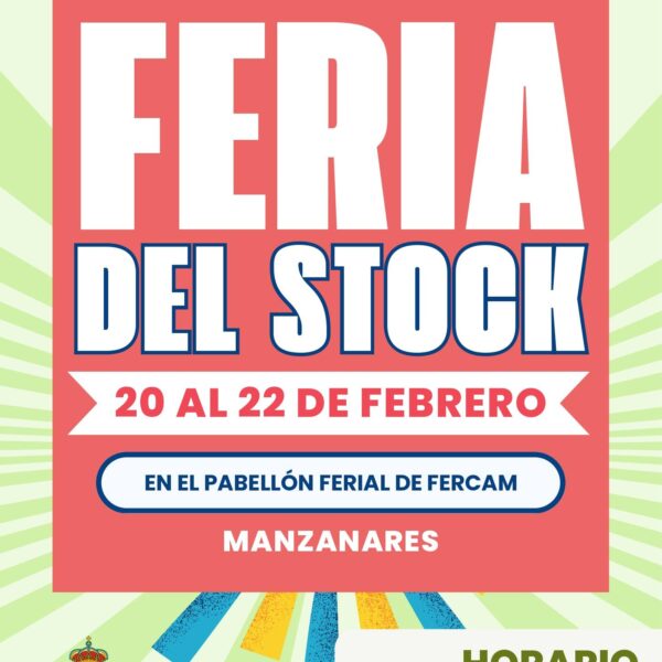 La 18ª Edición de la Feria del Stock de Manzanares arranca con 23 empresas ofreciendo generosos descuentos durante el fin de semana