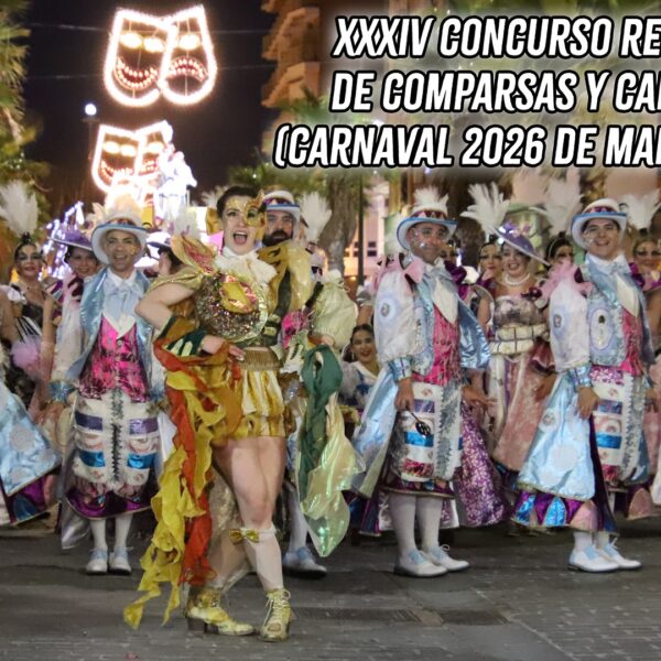 Revive el XXXIV Concurso Regional de Comparsas y Carrozas a través de la Retransmisión de Manzanares10TV