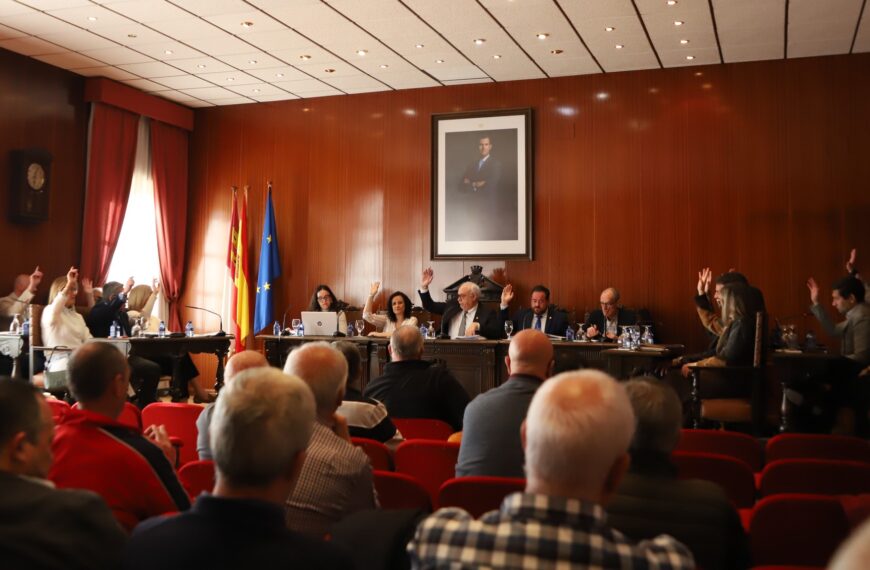 Aprobación Unánime para la Renovación Integral del I.E.S Pedro Álvarez de Sotomayor: Ayuntamiento y JCCM Firmarán Convenio de Colaboración