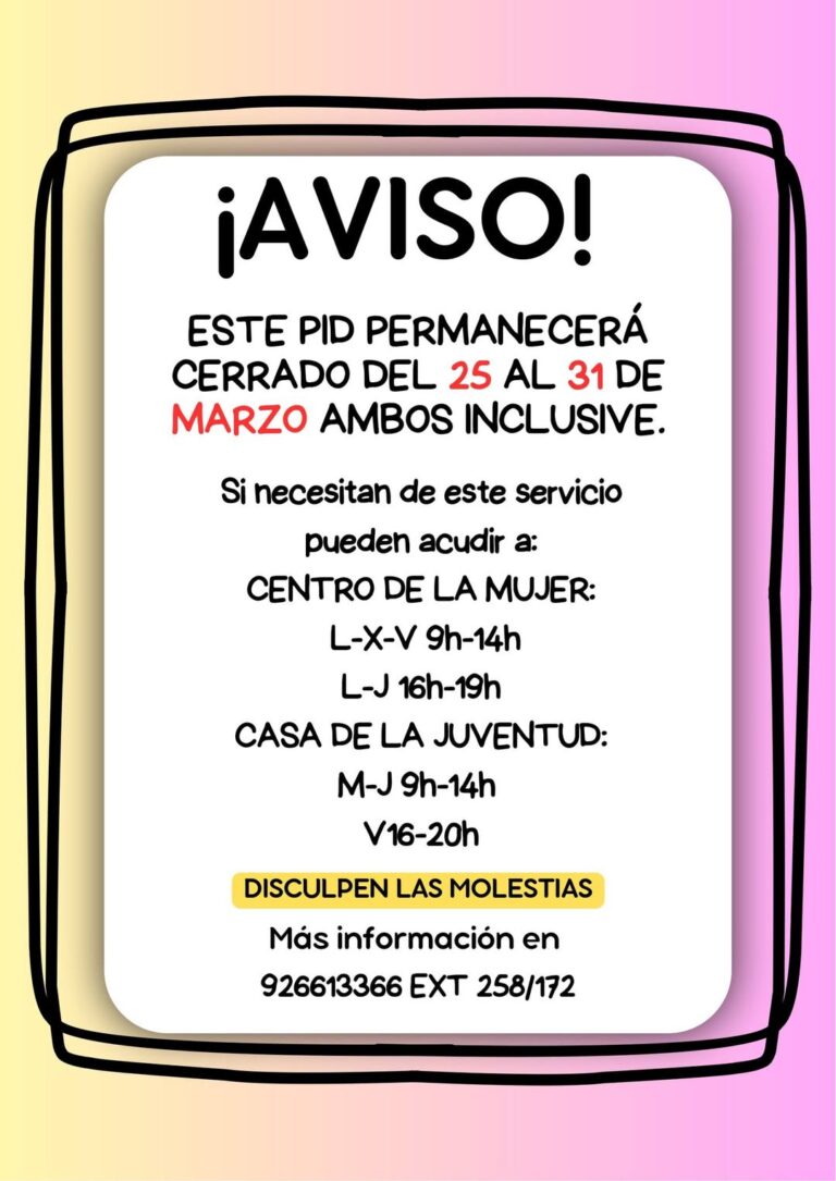 Biblioteca ‘Lope de Vega’: El Punto de Inclusión Digital permanecerá cerrado hasta finales de marzo