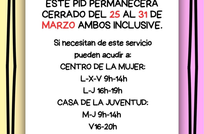 Biblioteca ‘Lope de Vega’: El Punto de Inclusión Digital permanecerá cerrado hasta finales de marzo