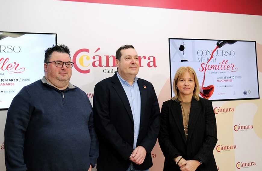 El XI Concurso Mejor Sumiller de Castilla-La Mancha se celebrará el 16 de marzo en Manzanares