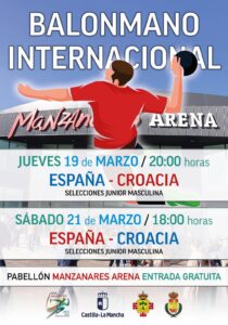 La Manzanares Arena acogerá dos enfrentamientos internacionales de balonmano entre las selecciones júnior de España y Croacia