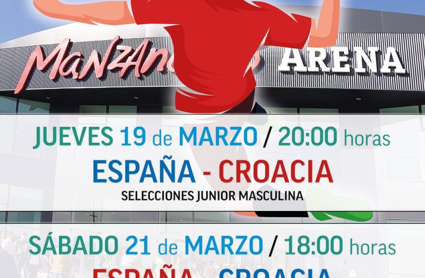 La Manzanares Arena acogerá dos enfrentamientos internacionales de balonmano entre las selecciones júnior de España y Croacia