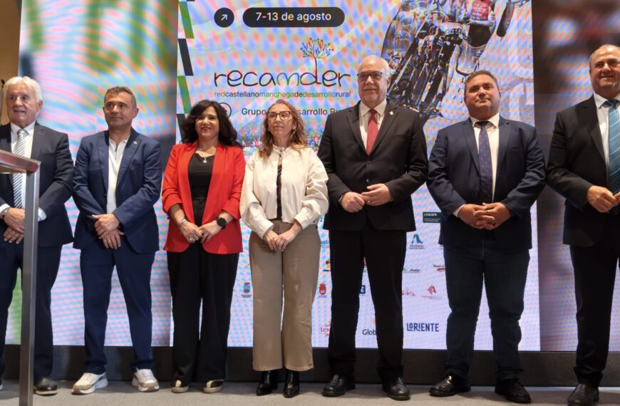 La Segunda Edición de la Vuelta Ciclista a Castilla-La Mancha Leader Concluirá en Manzanares el 13 de Agosto: Alcalde Julián Nieva Asiste a Presentación