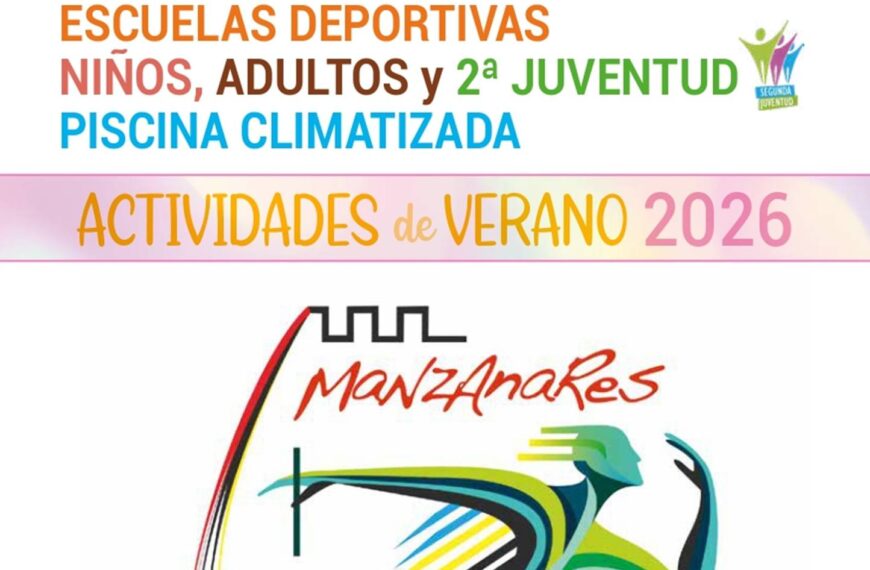 Verano Activo en la Villa Europea del Deporte: Nueva Temporada Estival Presentada por el Área de Deportes Ayto. Manzanares