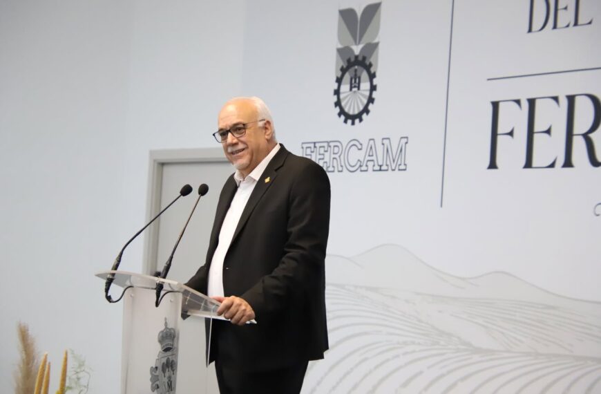 Alcalde Julián Nieva Proclama: ‘La Feria Nacional del Campo, Fercam, es Patrimonio de Todos’