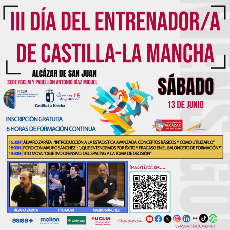 El III Día del Entrenador de CLM, el 13 de junio en Alcázar de San Juan