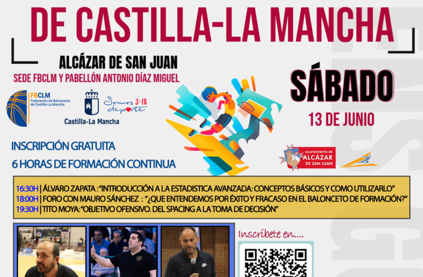 El III Día del Entrenador de CLM, el 13 de junio en Alcázar de San Juan