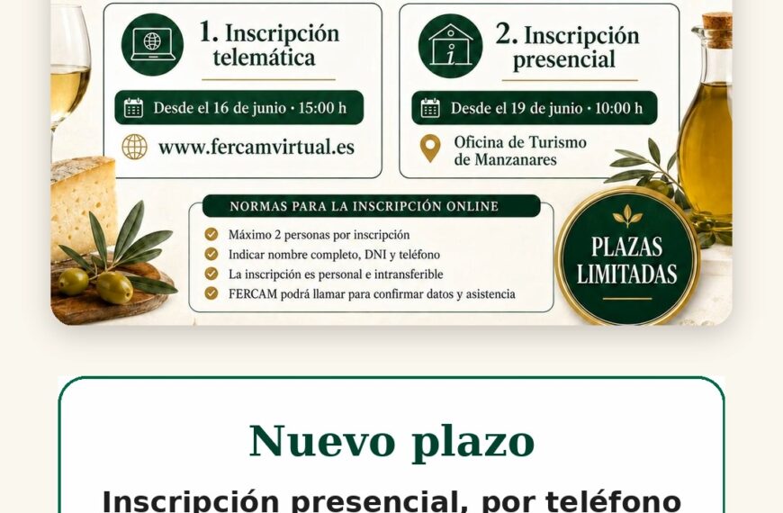 🍷✨ ¡Anuncio de apertura de nuevos plazos de inscripción para las catas agroalimentarias de FERCAM a partir del 24 de junio!