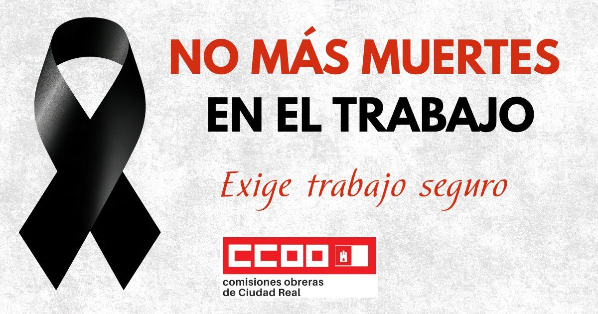 CCOO Expresa Su Pesar por la Trágica Muerte de un Trabajador en Manzanares Debido a una Caída desde Altura