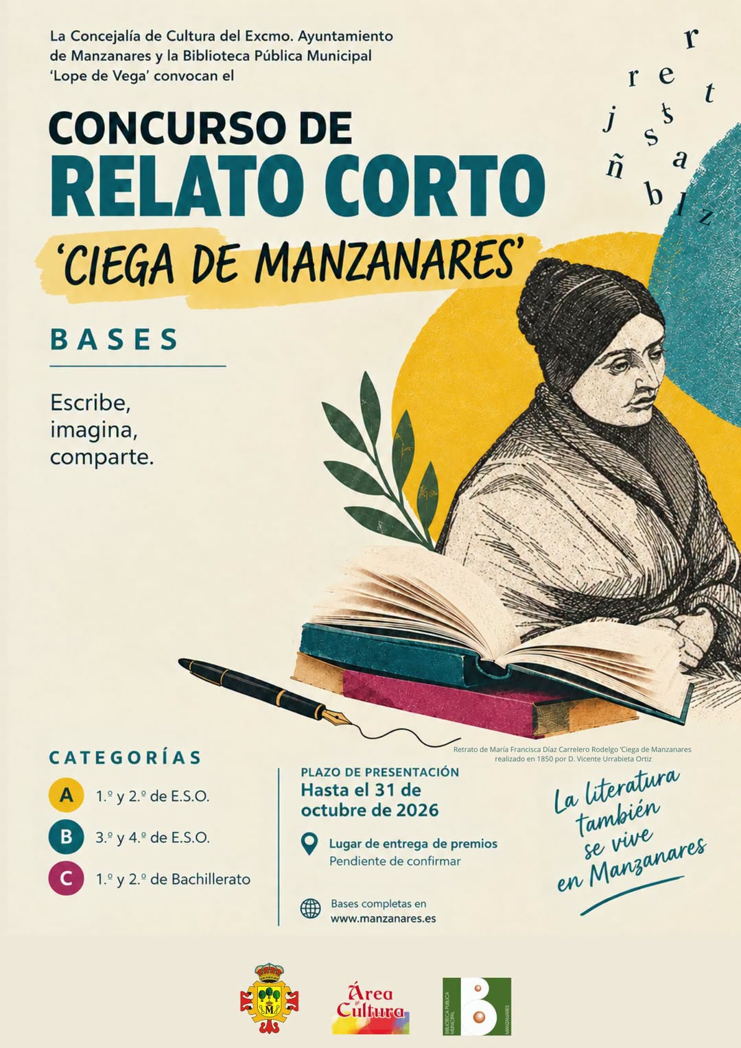 I Concurso de Relato Corto ‘Ciega de Manzanares’ abre sus puertas a estudiantes de Secundaria y Bachillerato